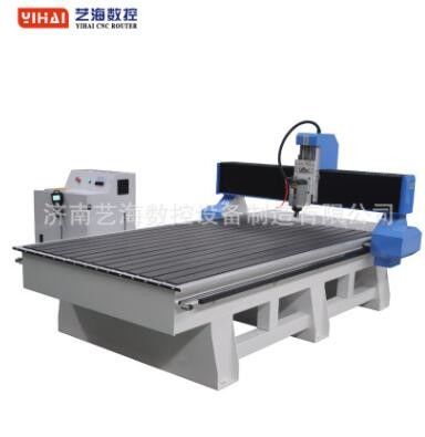 CS 9871 亚克力雕刻切割机 高性能 低消耗 模板A