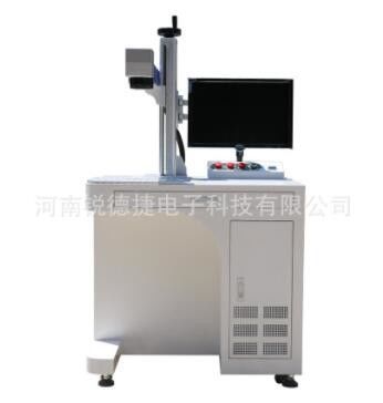 金属雕刻机RDJ-A200 10W功率 7000mm/s 重复精度0.002mm 免维护